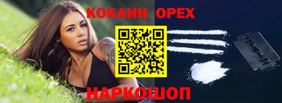 альфа пвп Тара