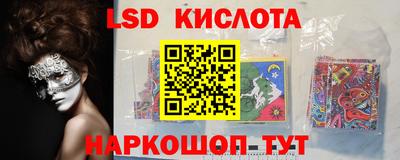 альфа пвп Тара