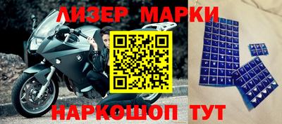 метамфетамин Тверь