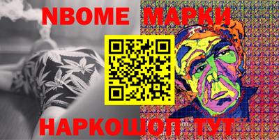 альфа пвп Тара