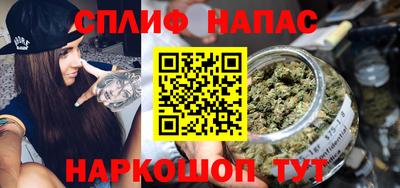 альфа пвп Тара