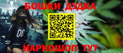 альфа пвп Тара