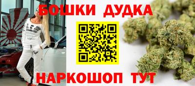 альфа пвп Тара