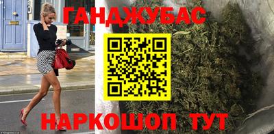 альфа пвп Тара