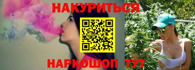 альфа пвп Тара