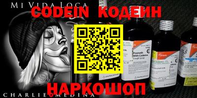 альфа пвп Тара