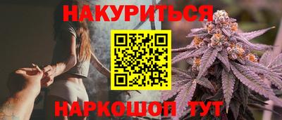 альфа пвп Тара