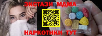 альфа пвп Тара