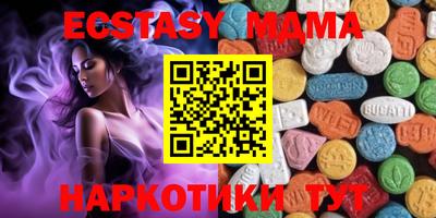 метамфетамин Тверь