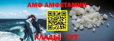 бутик Татарск