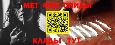 бутик Татарск