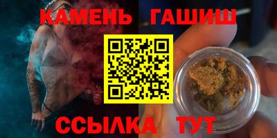 альфа пвп Тара