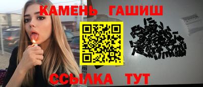 альфа пвп Тара